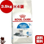 륫ʥ FHN ɥ 7+ 3.5kg4