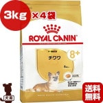 ������륫�ʥ� BHN ����� �桦������ 3kg��4��