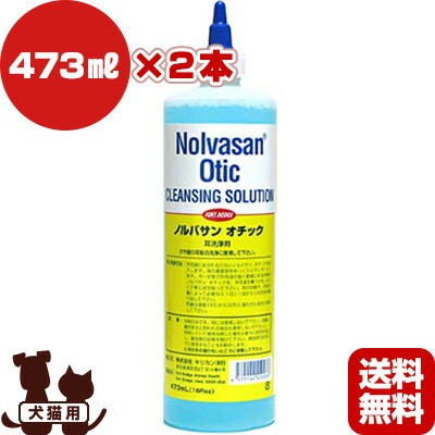 �Υ�Х��� �����å� ��̳�� 473ml��2�� ���ꥫ���ι�