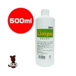 奢ץ 󥱥 ̳ 500mL »