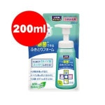 ò!!ۥڥåȥ쥤 ݤǤդȤե Ĥᤫ200ml 饤