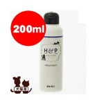 ���ϡ��֡��ԥ奢 �ȥ꡼�ȥ��� 200���� ���²���