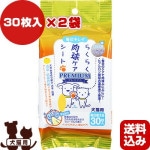 餯餯奱 302 CS-04 ѡå