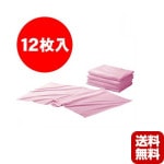 ̵Ʊ JANP ̳ ޥեС ڥåȥ 12 