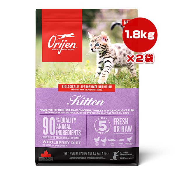 ꥸ ȥ 1.8kg2