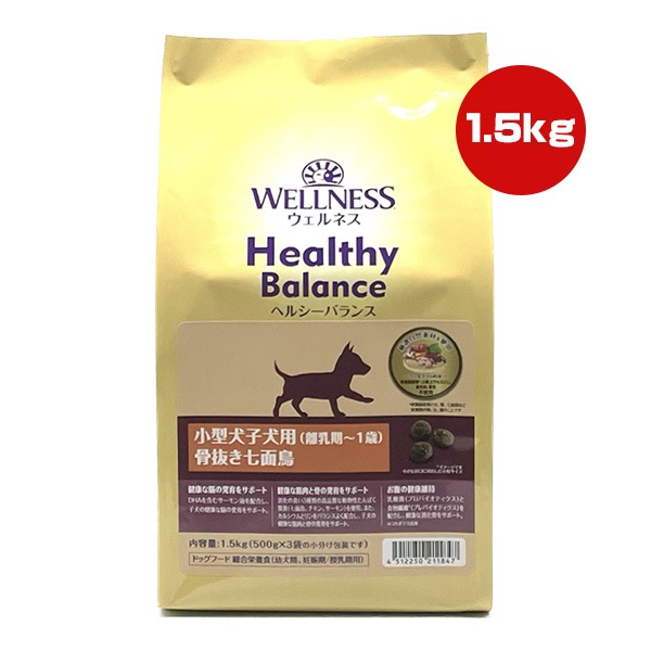 ROYAL CANIN ミニインドアアダルト 小型犬用ドライフード10キロ