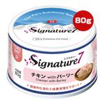 ͥ㡼 С꡼ 80g ե󥿥