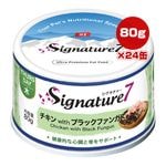 �����ͥ��㡼�� ��������֥�å��ե��󥬥� 80g��24�� �ե��󥿥�������