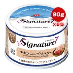 ͥ㡼 ٥꡼ 80g6 ե󥿥