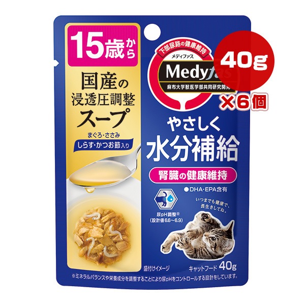 ǥե 15Ф 񻺤οƩĴ ޤ 餹Ĥ 40g6 ڥåȥ饤