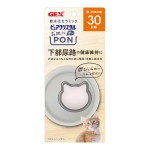 ��岽����ߥå� �ԥ奢���ꥹ���� �����˥ݥ� ǭ ����߻� 30���� �����å���