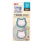 ��岽����ߥå� �ԥ奢���ꥹ���� �����˥ݥ� ǭ ����߻� 30���� ������ �����å���