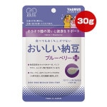 �򹯼�̿ ��������ǼƦ �֥롼�٥꡼�ץ饹 30g �ȡ��饹