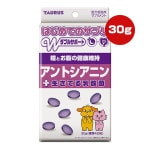 �Ϥ���ƤΥ��ץ� ����ȥ����˥�������Ƥ������� 30g �ȡ��饹