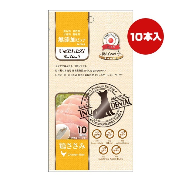 ̵ź�åԥ奢 ���̤Ǥ󤿤� PureValue5 �ܤ����� 10�� ��С��ɥ�ѥ֥�å�