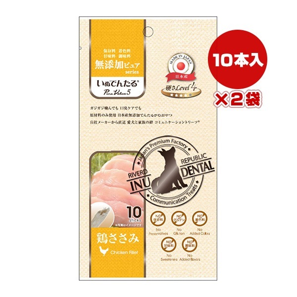 ̵ź�åԥ奢 ���̤Ǥ󤿤� PureValue5 �ܤ����� 10�ܡ�2�� ��С��ɥ�ѥ֥�å�