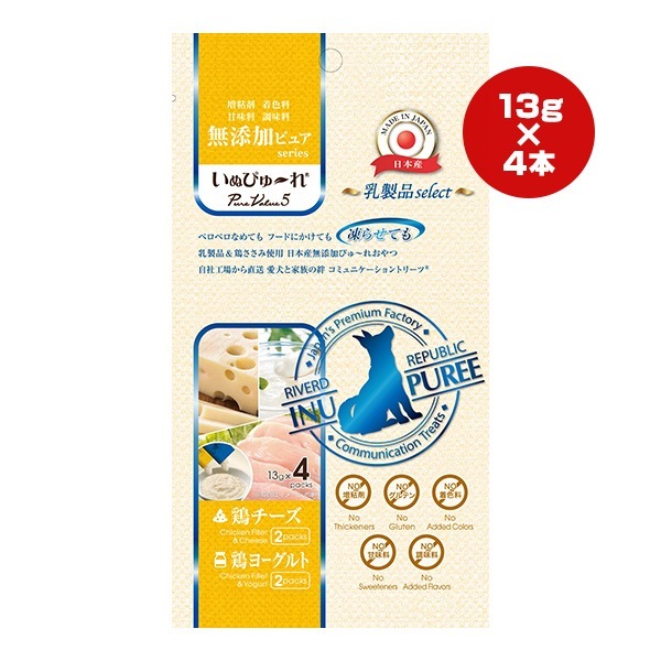 ̵ź�åԥ奢 ���̤Ԥ塼�� PureValue5 �ܥ����� �ܥ衼����� 13g��4������ ��С��ɥ�ѥ֥�å�