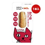 NEKONIWA Ĥ ֥֥  ȥѥˡߥƥå