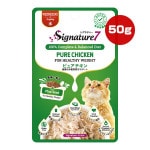 ͥ㡼 졼ӡ ԥ奢 50g ե󥿥