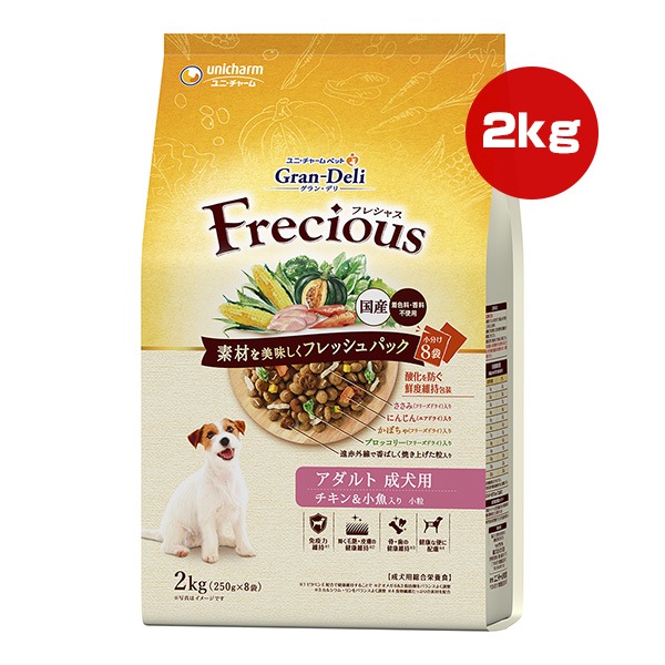 ドッグフード,ユニ・チャーム,グランデリ | RunPet -ランペット- 本店