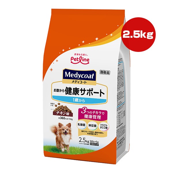 ��ǥ������� ��ʢ����򹯥��ݡ��� ���Ф��� ������̣ 2.5kg[500g��5��] �ڥåȥ饤��