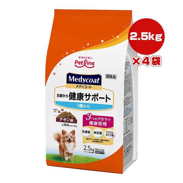 ��ǥ������� ��ʢ����򹯥��ݡ��� ���Ф��� ������̣ 2.5kg[500g��5��]�ߣ��� �ڥåȥ饤��