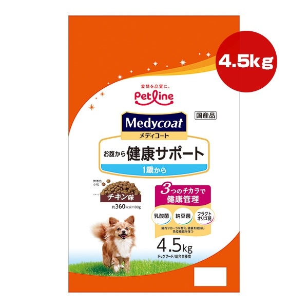 ��ǥ������� ��ʢ����򹯥��ݡ��� ���Ф��� ������̣ 4.5kg �ڥåȥ饤��