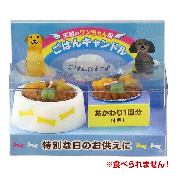 ŷΥ Ϥ󥭥ɥ ꣱ʬդ 