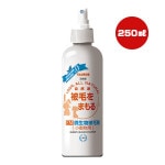 EM ����ʪ���Ӻ� ��ưʪ�� 250mL �ȡ��饹