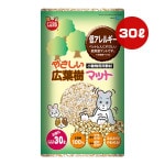 �䤵�������ռ��ޥå� 30L �ޥ륫��