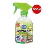 ŷ���ý� ��Ŭ��³�ߥ��� ����ߡ���ι�� 500mL �ޥ륫��