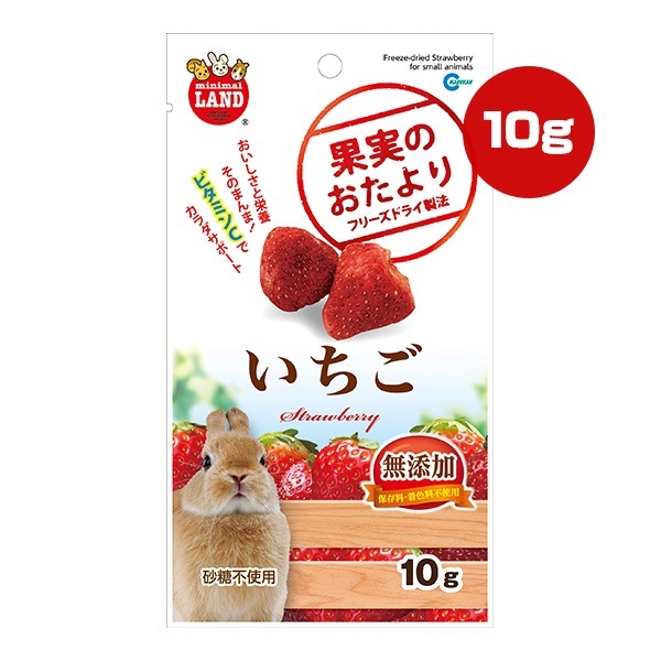 �̼¤Τ������ ������ 10g �ޥ륫��