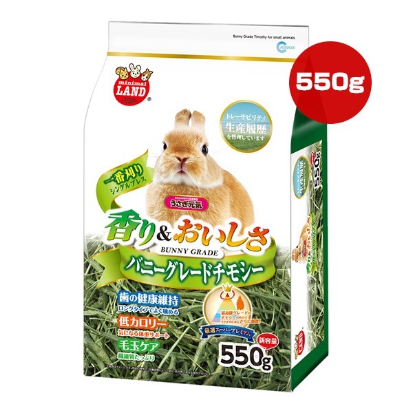 ���������� �Хˡ����졼�ɥ��⥷�� 550g �ޥ륫��