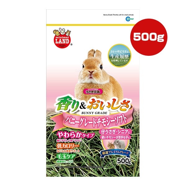���������� �Хˡ����졼�ɥ��⥷�����ե� 500g �ޥ륫��
