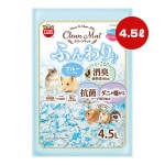 ꡼ޥå դž夲 ֥롼ޡ֥ 4.5L ޥ륫