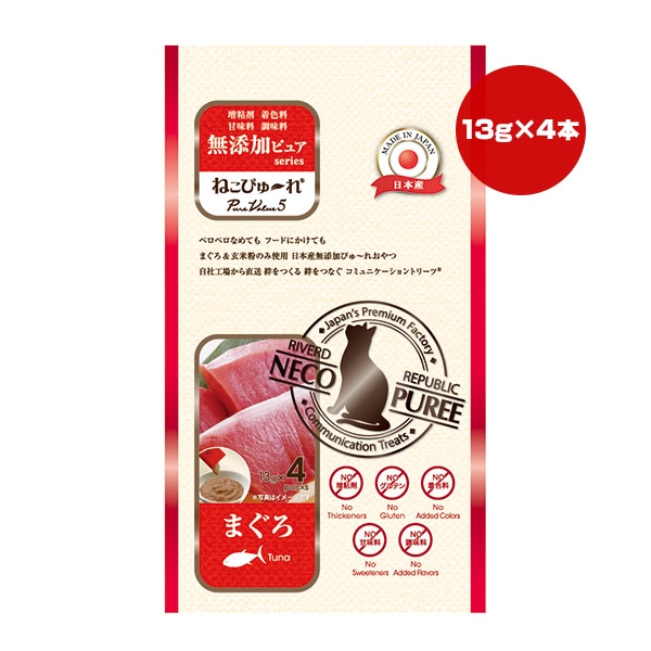 ���ò�������!!��̵ź�åԥ奢 �ͤ��Ԥ塼�� PureValue5 �ޤ��� 13g��4������ ��С��ɥ�ѥ֥�å� ��a �ڥå� �ա��� ǭ ����å� ����� �����å� ��