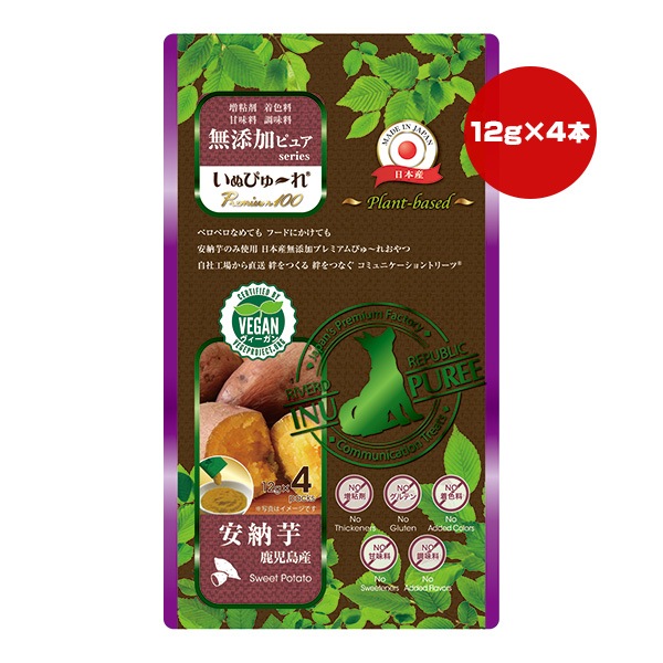 ���̤Ԥ塼�� ̵ź�åԥ奢 �����绺��Ǽ�� 12g��4������ ��С��ɥ����ݥ졼�����