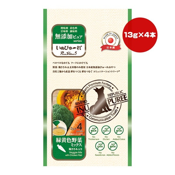 ���̤Ԥ塼�� ̵ź�åԥ奢 �в�����ڥߥå��� �ܤ��������� 13g��4������ ��С��ɥ����ݥ졼�����