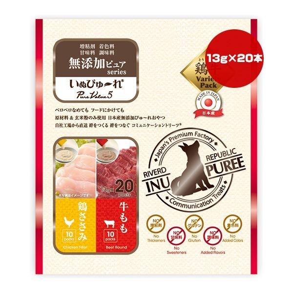 ���̤Ԥ塼�� ̵ź�åԥ奢 �ܤ����ߡ������ 13g��20������ ��С��ɥ����ݥ졼�����