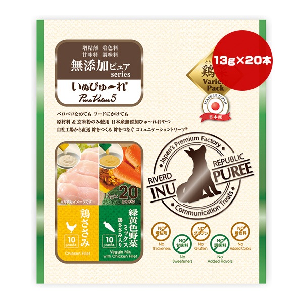 ���̤Ԥ塼�� ̵ź�åԥ奢 �ܤ����ߡ��в�����ڥߥå��� �ܤ��������� 13g��20������ ��С��ɥ����ݥ졼�����