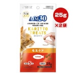 AIM30 äȥȥ꡼ ޥ̣ Ӷ̥ 25g[5g5]2 ޥ륫 饤