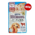 �������ι񻺵��� 13�Ф���Υ��˥��� �����פ��Ϥ� �ӡ��դ��в���������� 80g �ɥ����ޥ�ϥ䥷