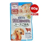 �������ι񻺵��� 13�Ф���Υ��˥��� �����פ��Ϥ� �ӡ��դ��в���������� 80g��20�� �ɥ����ޥ�ϥ䥷