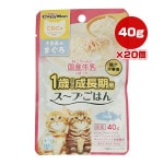 �ͤ������ι񻺵�����Ȥä����ФޤǤ���Ĺ���ѥ����פ��Ϥ� �����ߡ��ޤ��� ���ͤ��� 40g��20�� �ɥ����ޥ�ϥ䥷