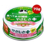 ���̤��ޤ����� �䤵�����ץ饹 �ޤ���������� 70g STI����衼