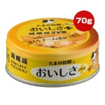 ���ޤ����� ���������ץ饹 �ޤ������������֤��Ĥ����� 70g STI����衼