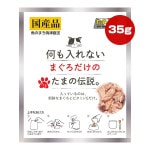 ��������ʤ� �ޤ��������Τ��ޤ����� �ѥ��� 35g STI����衼