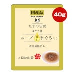 ڴָ!!!!ۤޤ פޤ ̣ۤ ѥ 40g STI衼