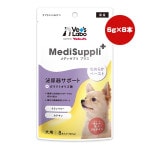 ��ǥ����ץ� �ץ饹 ��Ǣ�掠�ݡ��ȡܥ��饯�ȥ��ꥴ�� 6g��8������ ����ѥ�ڥåȥ��ߥ�˥��������