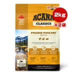 ڥڡʡۥ ץ쥤꡼ݡȥ꡼쥷 2kg2 t ڥå ա  ɥå ɥ饤ա ǯ ܿ ACANA ̵